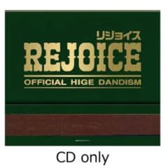 Official髭男dism REJOICE リジョイスのサムネイル
