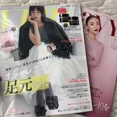VERY/NaVY 11月号のサムネイル