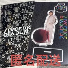 GENERATIONS　白濱亜嵐 6IX SENSE アクリルスタンドのサムネイル