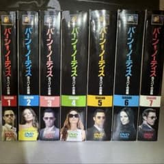 バーン・ノーティ元スパイの逆襲 全巻のサムネイル