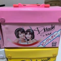 saifa様専用のサムネイル