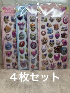 たまごっち　立体ぷくぷくシール4枚　ぷくぷくシールのサムネイル