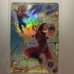 GDR⭐ SDV6-025 孫悟空 パラレル ドラゴンボールスーパーダイバーズ GDR SDV6-025パラレル 孫悟空