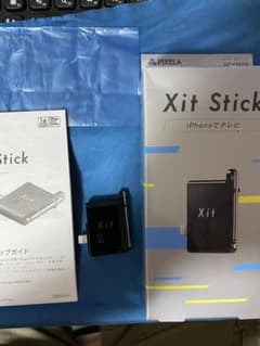 XIT Stick XIT-STK210のサムネイル