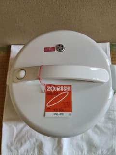 ZOJIRUSHI マイコン炊飯ジャー NMG-A18 本体 ZOJIRUSHI マイコン炊飯ジャー NMG-A18 本体 昭和 レトロ - メルカリ