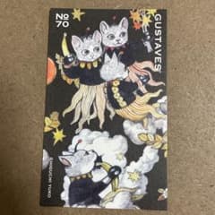 トレーディングカード NO70 ヒグチユウコ ボリス雑貨店 - メルカリ