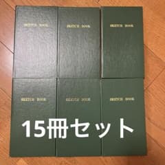 KOKUYO 測量野帳 スケッチ・上質紙・40枚 セ-Y3のサムネイル