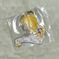 プリキュア一番くじ F賞 シルエットメタルチャーム キュアパインのサムネイル