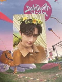 seventeen ジュン　seventeenth HEAVEN PM 2:14のサムネイル