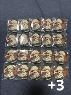 ヒロアカ　爆豪勝己　バレンタイン　缶バッジ　まとめ売りのサムネイル