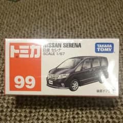 【新品】トミカのサムネイル