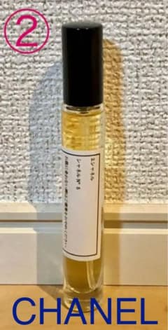 가격 인하 CHANEL 향수 샤넬 No.5 10ml 시험