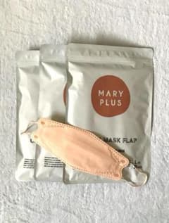 MARY PLUS マスク20枚入り3セット アプリコット