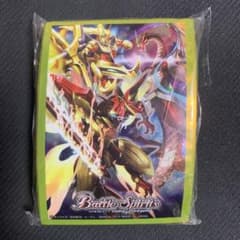 天醒 スリーブ 40枚 開封済み未使用 バトルスピリッツ バトスピ バトルスピリッツ バトスピ バトスピ 3龍神 三龍神 スリーブ 未