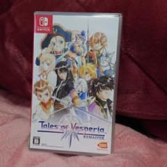 テイルズ オブ ヴェスペリア REMASTERのサムネイル