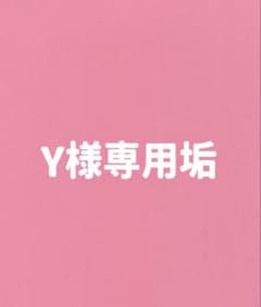 すとふぇす ぷりっつくんカードのサムネイル