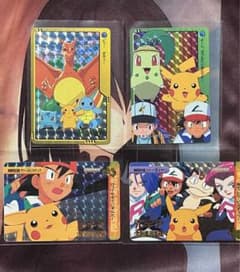 【PSA10】ポケモンカードダス　チコリータu0026ピカチュウ 美品☆サトシ達 金銀編 No.62 ポケモン アニメ コレクション シール