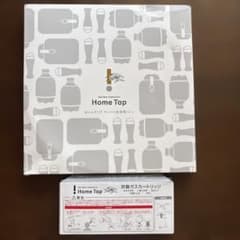 KIRIN Home Tap 専用カートリッジ 6本、トレーのサムネイル