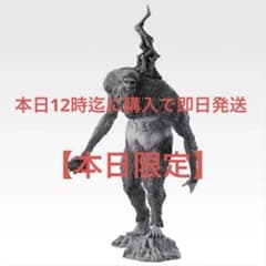 進撃の巨人一番くじ】ラストワン賞 獣の巨人 - メルカリ
