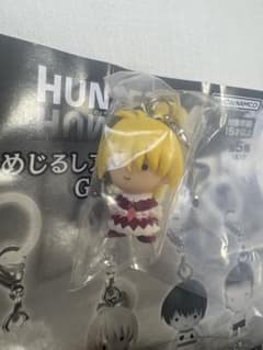 HUNTER×HUNTER めじるしちゃーむ ビスケ G.I編のサムネイル
