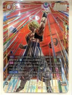 ゴジータ (SCR) FB09-122 ドラゴンボール フュージョンワールドのサムネイル