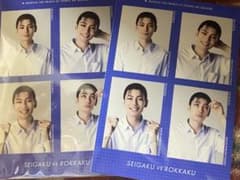 ミュージカル テニスの王子様 大石秀一郎 六角 ブロマイドのサムネイル