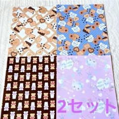 ❤︎様専用ページ cottonshower A4デザペ 4種 80枚＋いちご30枚のサムネイル