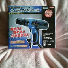 まさ様専用★値引き中★新品未使用♪DIY専用ACドリル&ドライバーのサムネイル