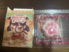 メロジョイ MELLOJOY ミニランド ピンク肉球のサムネイル