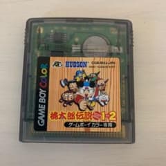 桃太郎伝説1→2 ゲームボーイカラー専用のサムネイル