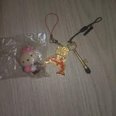 Hello Kitty チャーム キーホルダー 3点セット - メルカリ