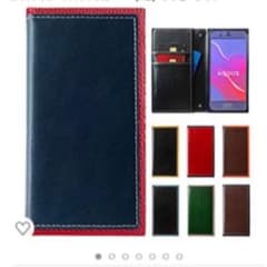 【SALE】F-01L らくらくスマートフォン　ネイビーレッドのサムネイル