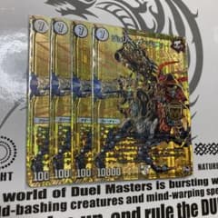 ジョリーザジョニーのサムネイル