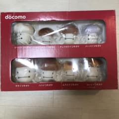 非売品！★ドコモダケファミリー★ぬいぐるみセット m80494225323_1.jpg?1703900449