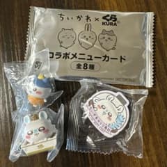 シ*ー様 ちいかわ くら寿司のサムネイル