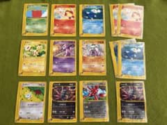 海からの風 全9種コンプリート マクドナルド 海からの風 全9種コンプリート マクドナルド - メルカリ