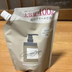 cocone クレイクリームシャンプー 400g ベルガモットアールグレイの香りのサムネイル