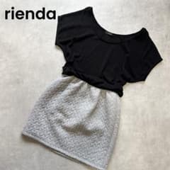 rienda リエンダ ドッキングワンピース ブラック グレー M