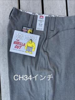 新品BEN DAVIS/ベンデイビス ゴリラカットCH34 - メルカリ