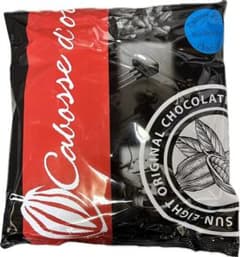 カボスドール ショコラノワール ガーナ56%1kg×5袋 - メルカリ