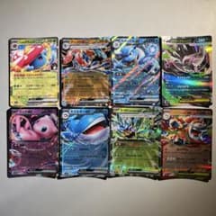 大特価】ポケモンカード ex 8種8枚まとめ売り - メルカリ
