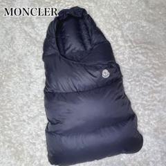 【美品】1点限り　MONCLER 　モンクレール　おくるみ　 ホワイト✕ネイビー Amazon | [モンクレール] おくるみ ベビーキャリア ベビー ユニ