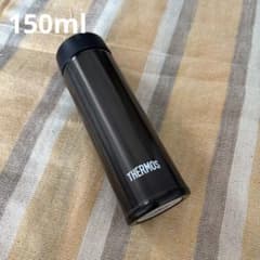 Thermos サーモス　水筒　ボトルマグ　150mlのサムネイル