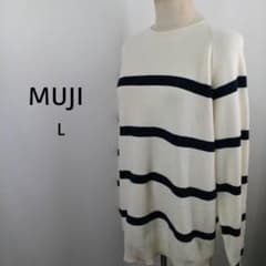 MUJI/無印良品　コットン混　畦編み　ボーダーニット　L　アイボリー×ブラック
