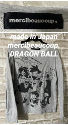 メルシーボークー メンズM スウェット ドラゴンボール コラボ 鳥山明 