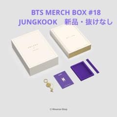 ⭐︎特典付き⭐︎BTS JUNGKOOK MERCH BOX #18 - メルカリ