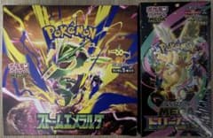 ポケモンカード 新品未開封 2BOX - メルカリ