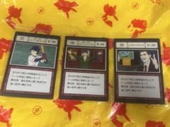 HUNTER×HUNTER 一番くじ 指定ポケットカードのサムネイル