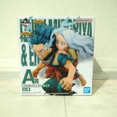 僕のヒーローアカデミア　一番くじ A賞緑谷出久&壊理フィギュアのサムネイル
