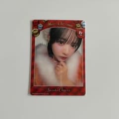 鎮西寿々歌 FRUITSZIPPER トレカ クリスマス衣装のサムネイル